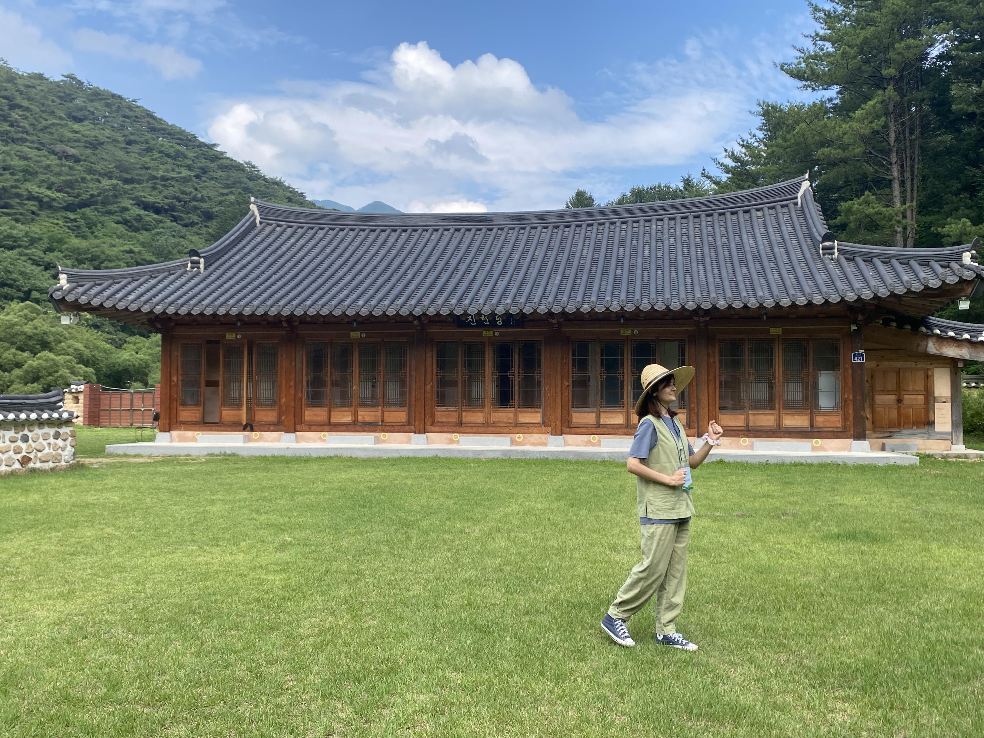 Korea