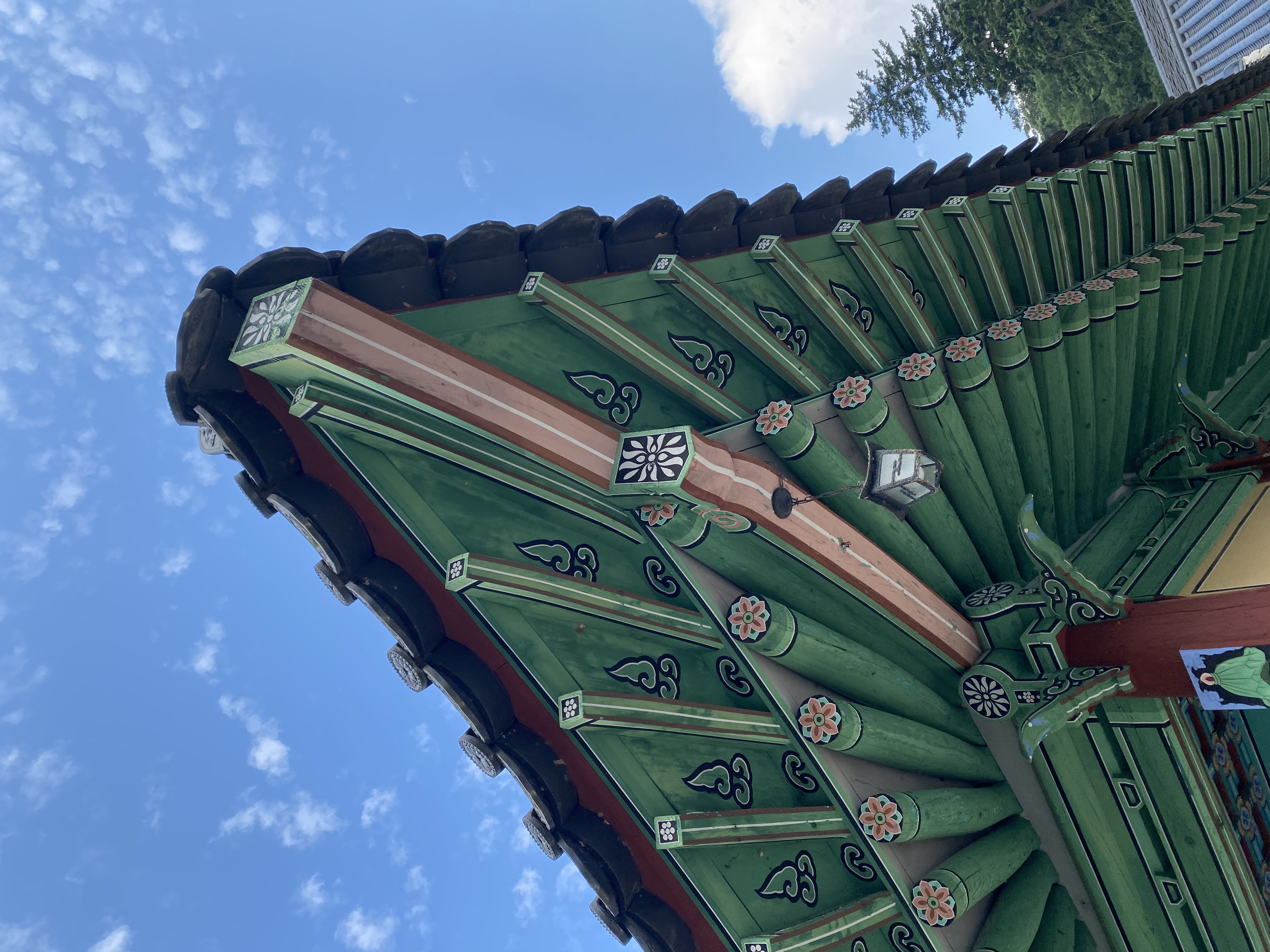 Korea